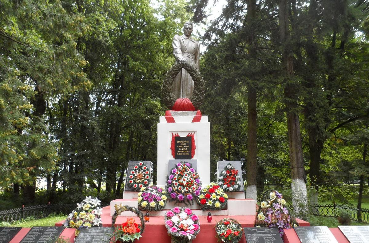 Памятник воинам ВОВ